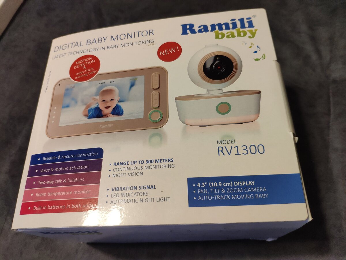 Ramili baby rv1300