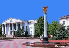 Центральная улица