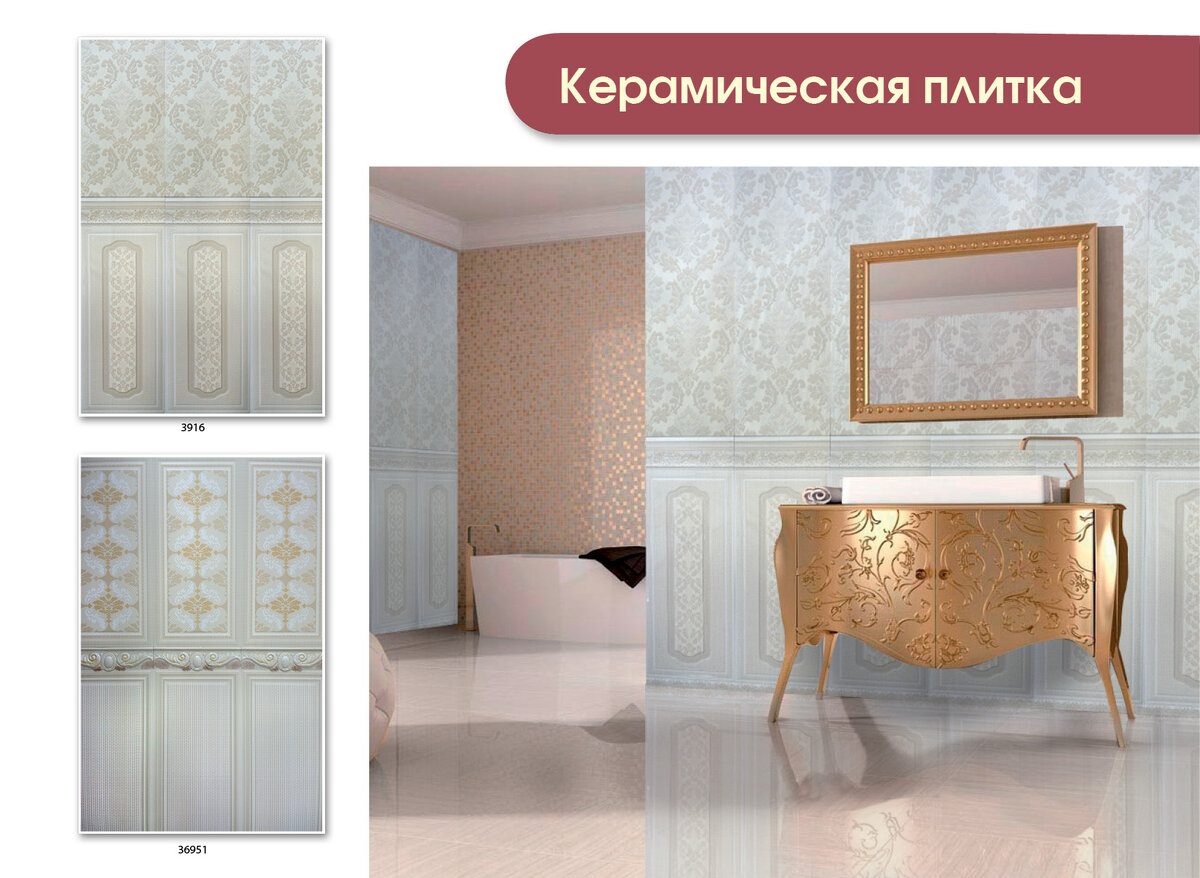 https://vivo01.ru/products/