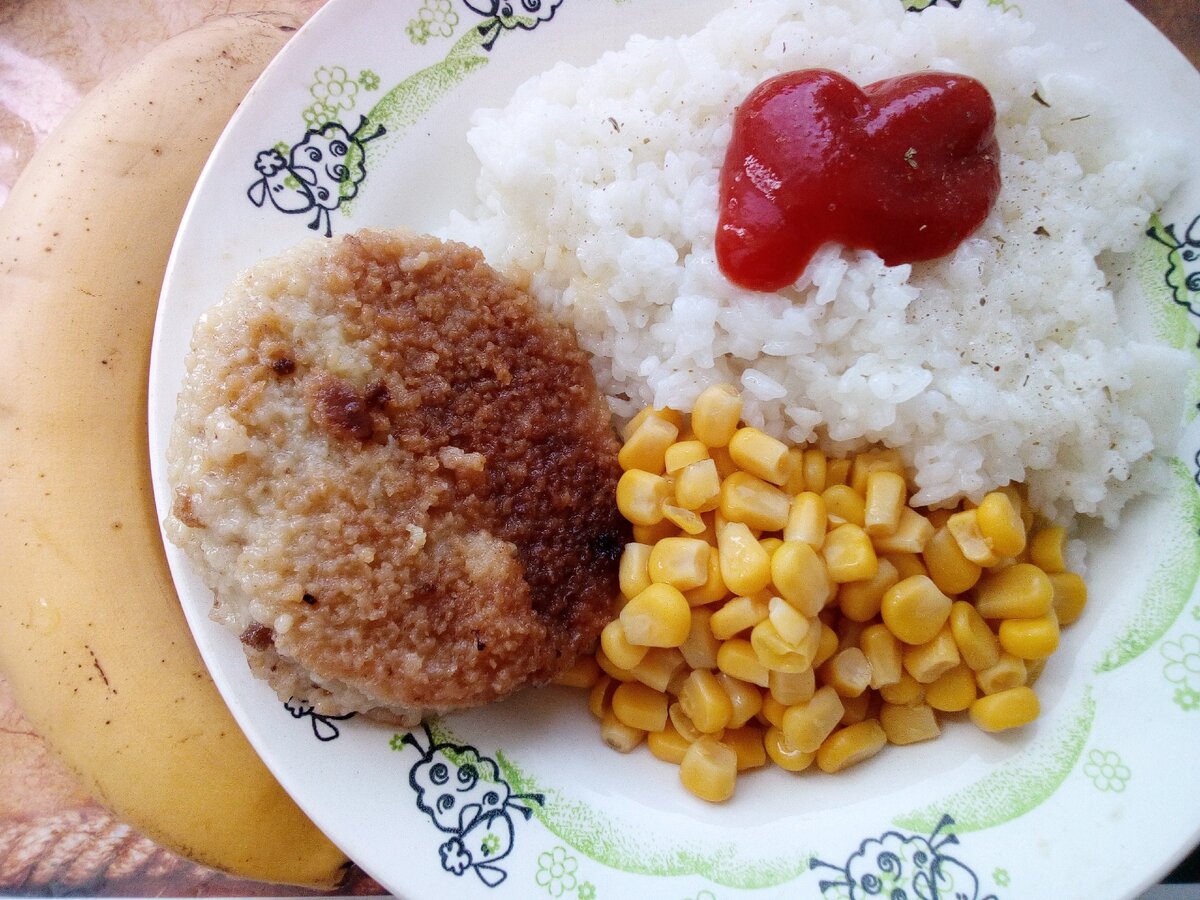 Фото автора.