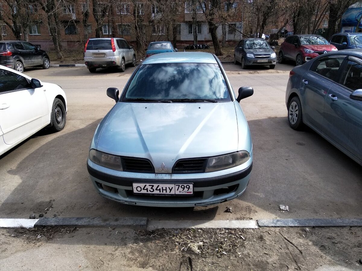Вот она.