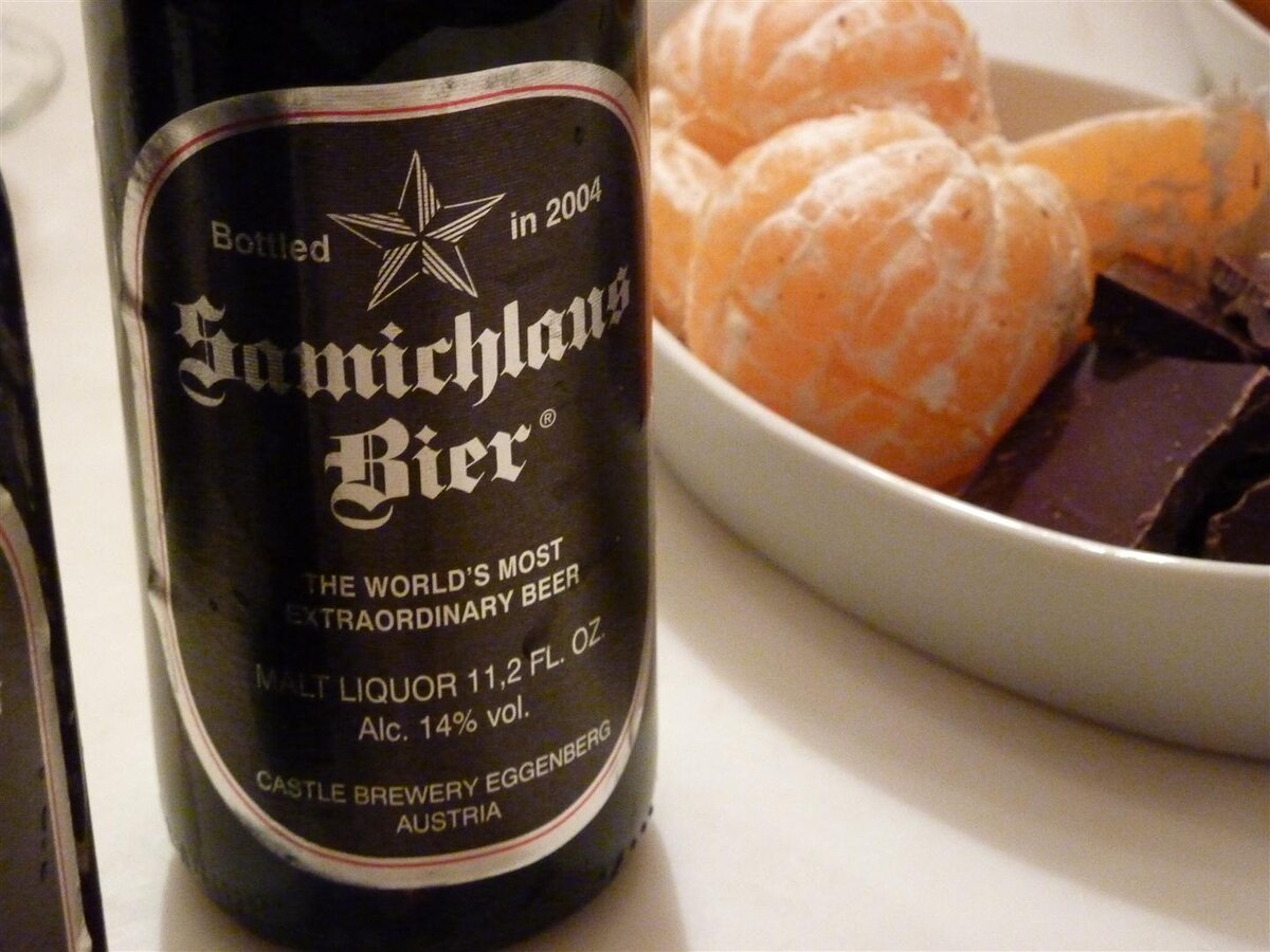 Аромат содержит спиртовые ноты, поэтому пиву нужно дать подышать перед употреблением