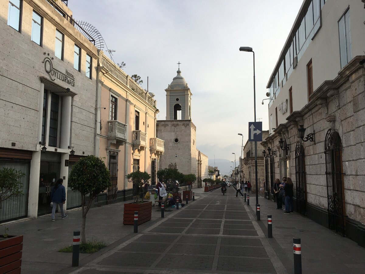 Улица Арекипы