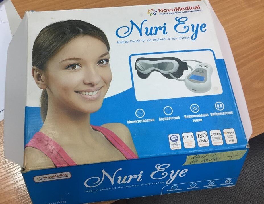 Очки в упаковке.