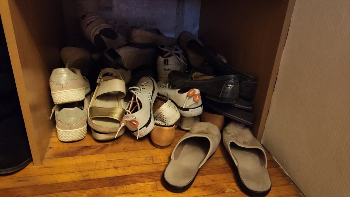 Листайте вправо