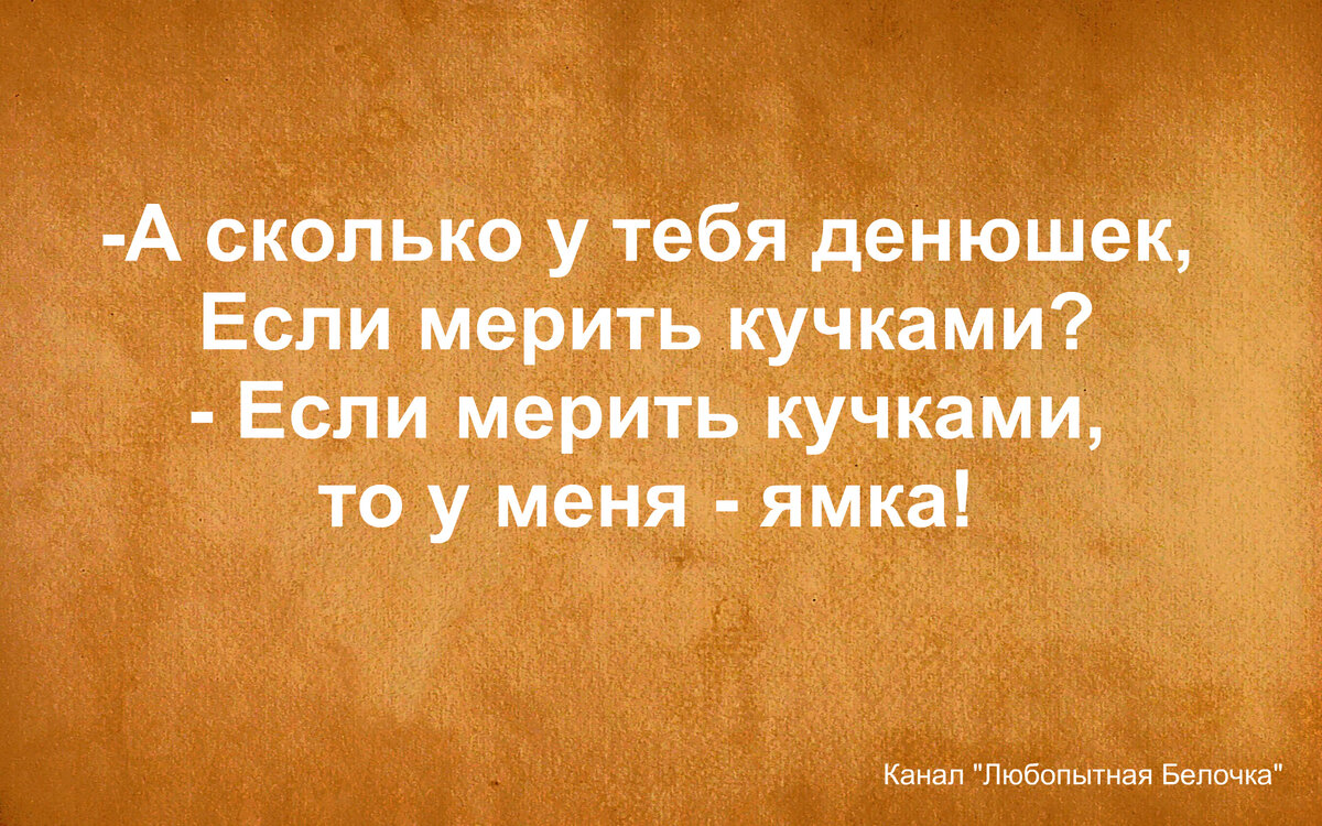 Эти и другие картинки выполнены автором с помощью бесплатного редактора AVATAN.