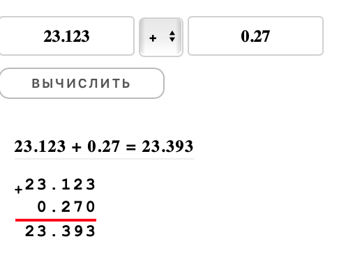 https://matematika-club.ru