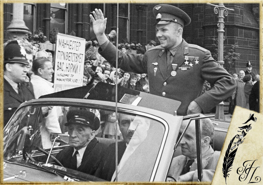 Юрий Гагарин в Лондоне, июль 1961 г.