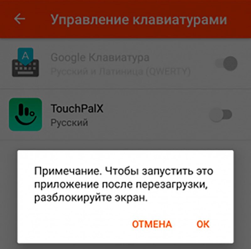 Не работают кнопки на телефоне - ремонт в Харькове