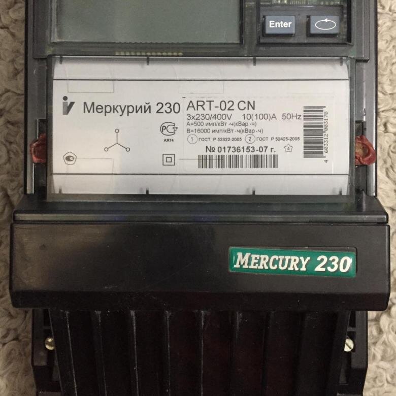 Счетчик Меркурий 230 ART-02 CN