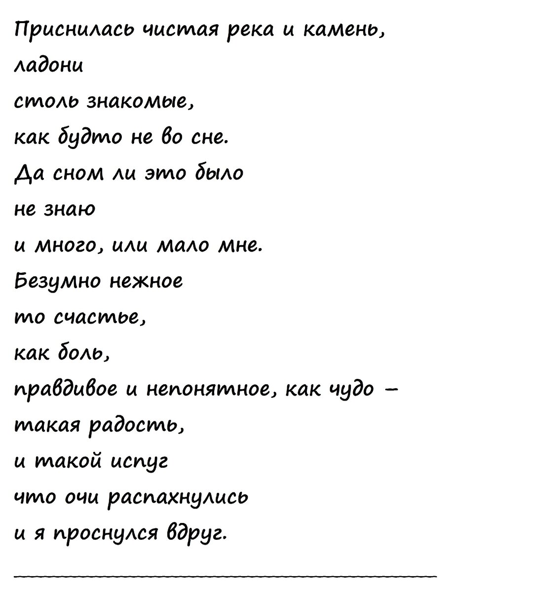 Автор стихов Красимир Георгиев http://www.stihi.ru/2011/07/12/4684 Автор <b>пе...</b>