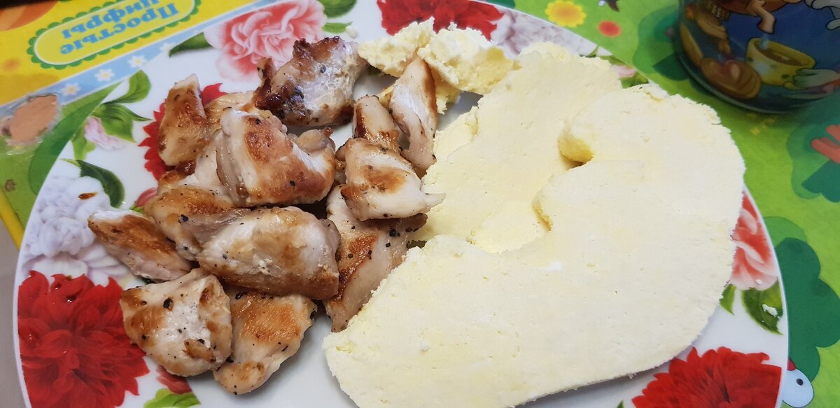 Вот такой был ужин