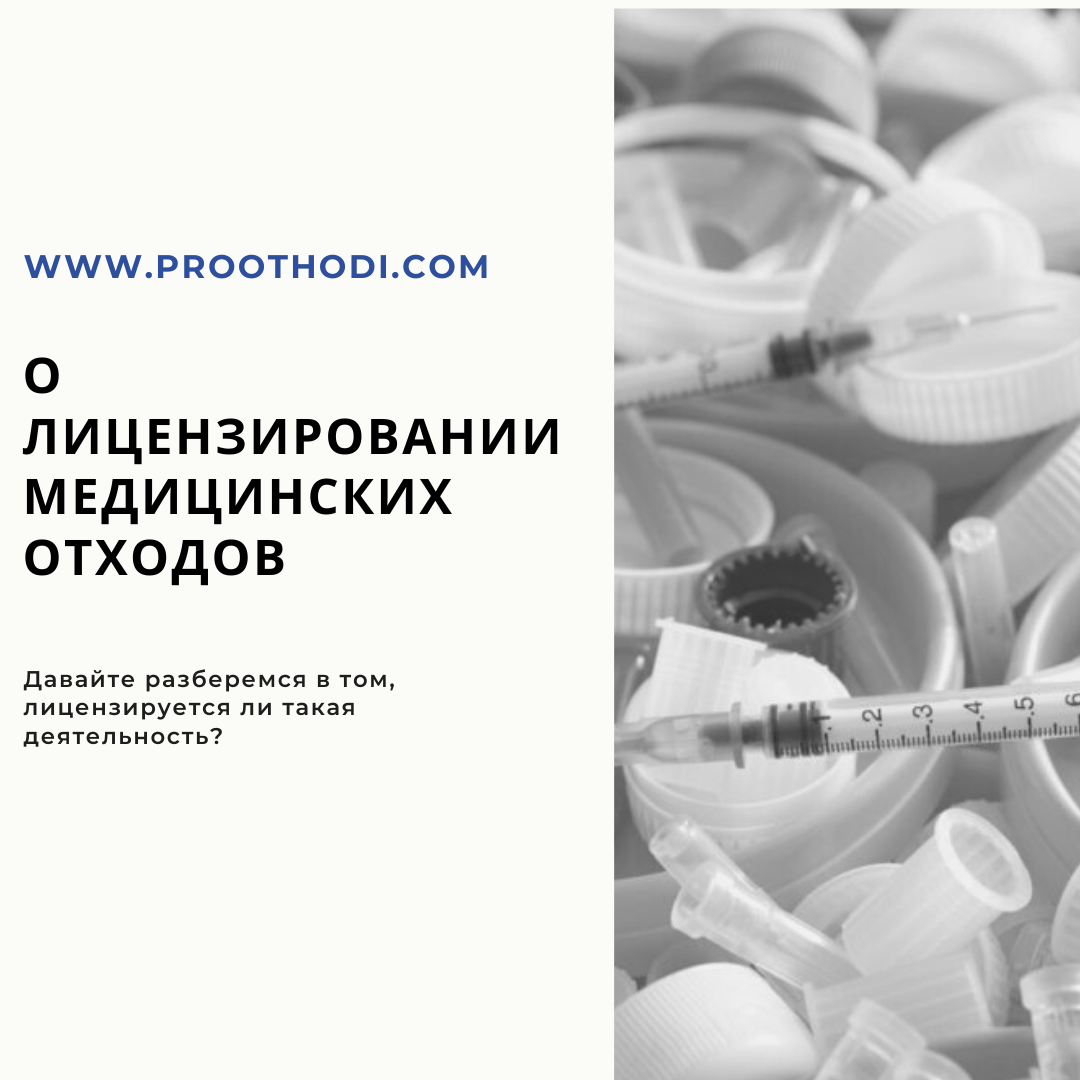 https://www.proothodi.com/ 
