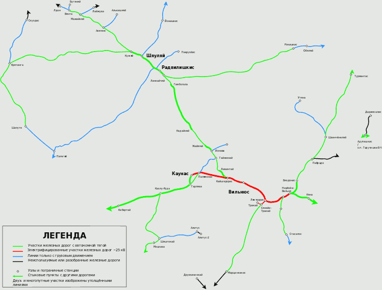 Литовская железнодорожная сеть; синие линии - только грузовое движение