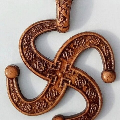 Знак рода фото Солярная символика древних славян. Свастика От традиций к Современности Дзен