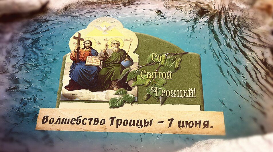 Личный архив