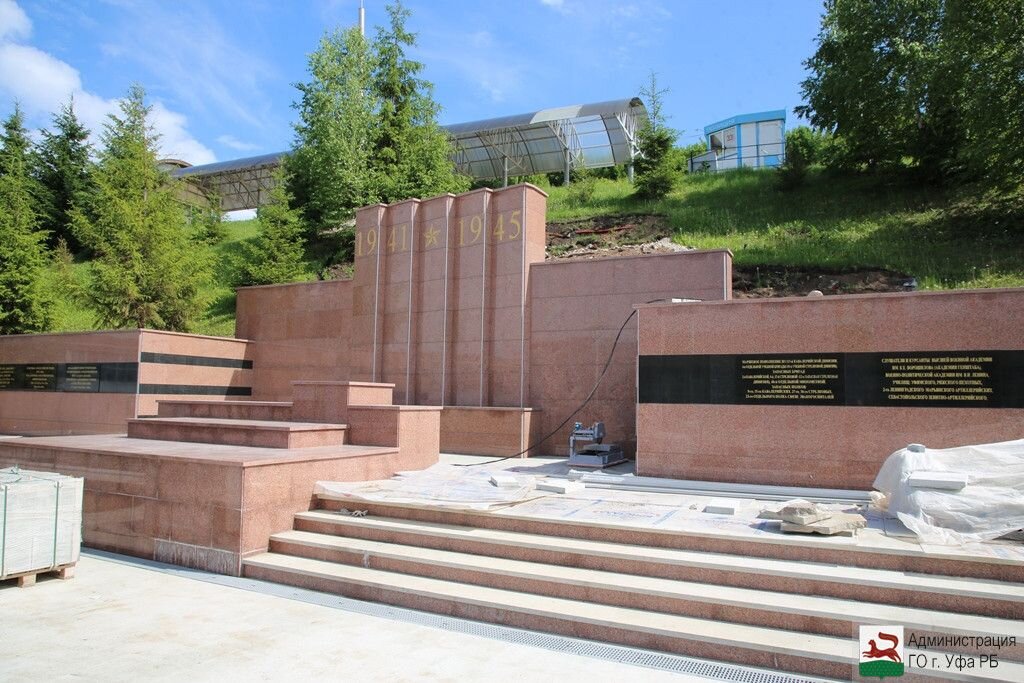 Фото: пресс-служба Администрации Уфы