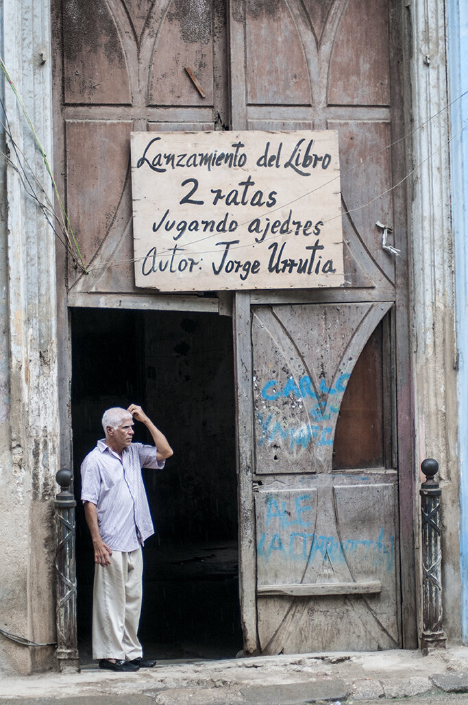 Фото: Андрей Трушкин