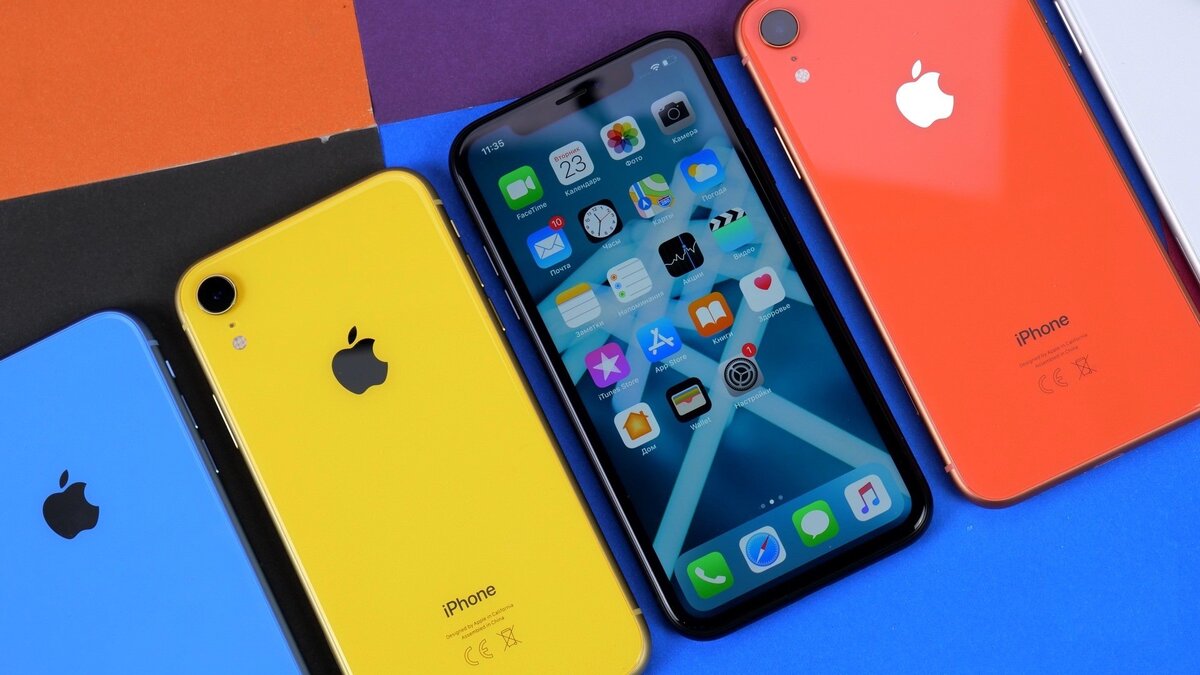 iPhone XR за 40.991р!!!🔥🍎 | GiG Info | Дзен