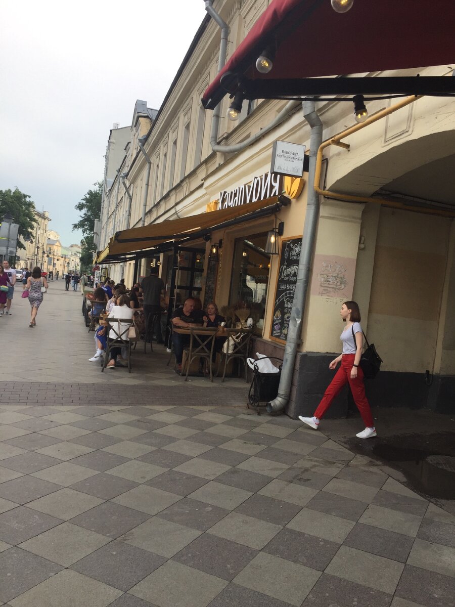 19 июня 2020 года в Москве, Новокузнецкая 