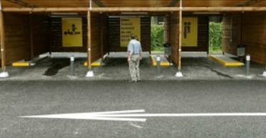 Кабинки для Секса.