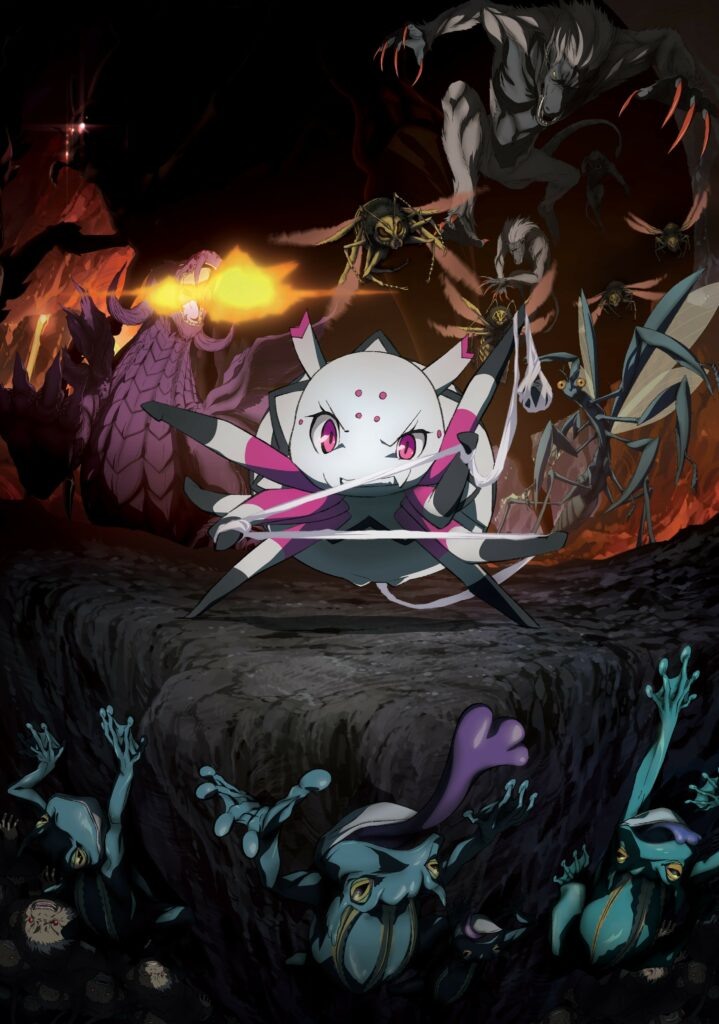 Из аниме "Да я паук, ну и что?"