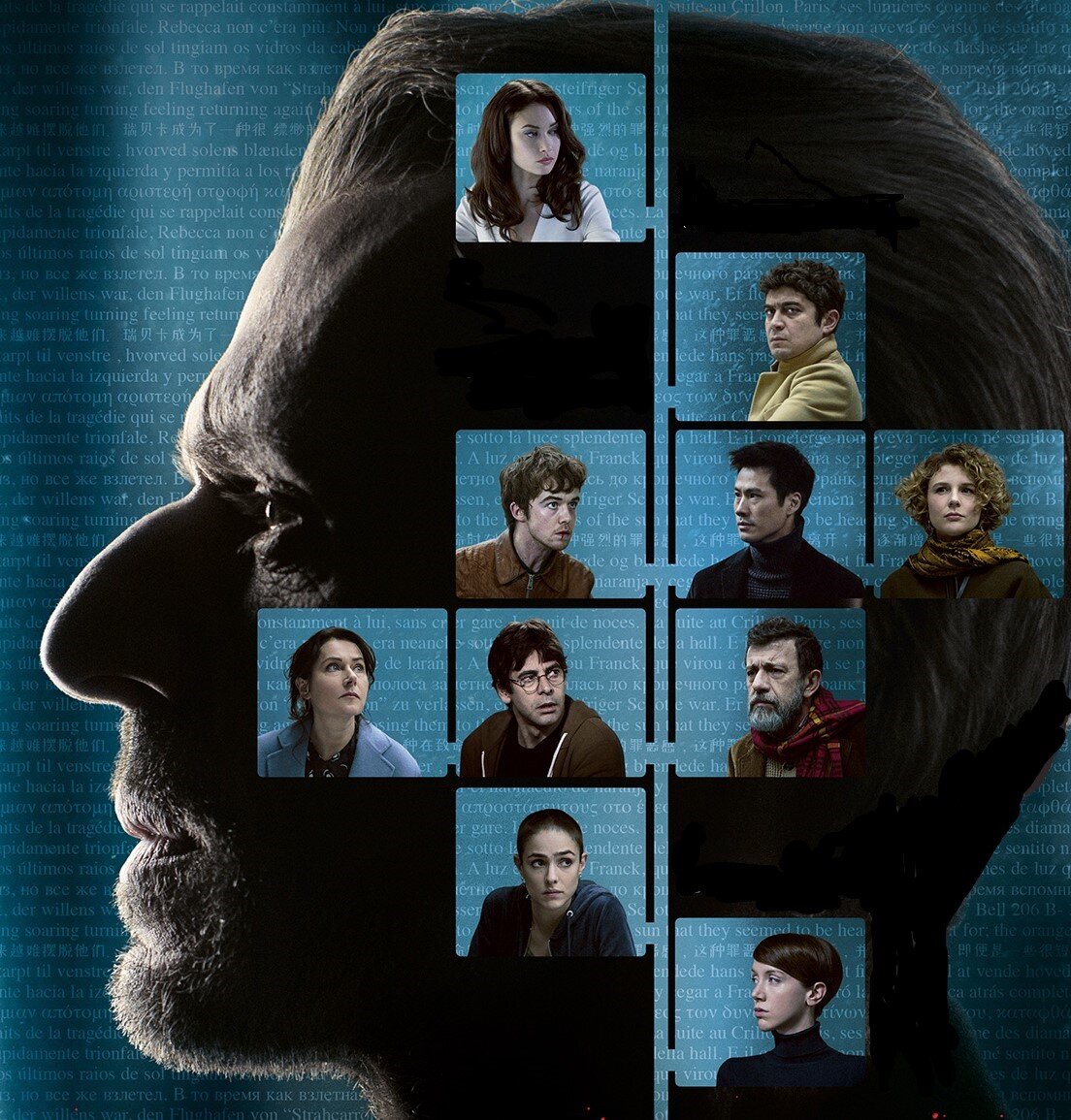 постер-коллаж