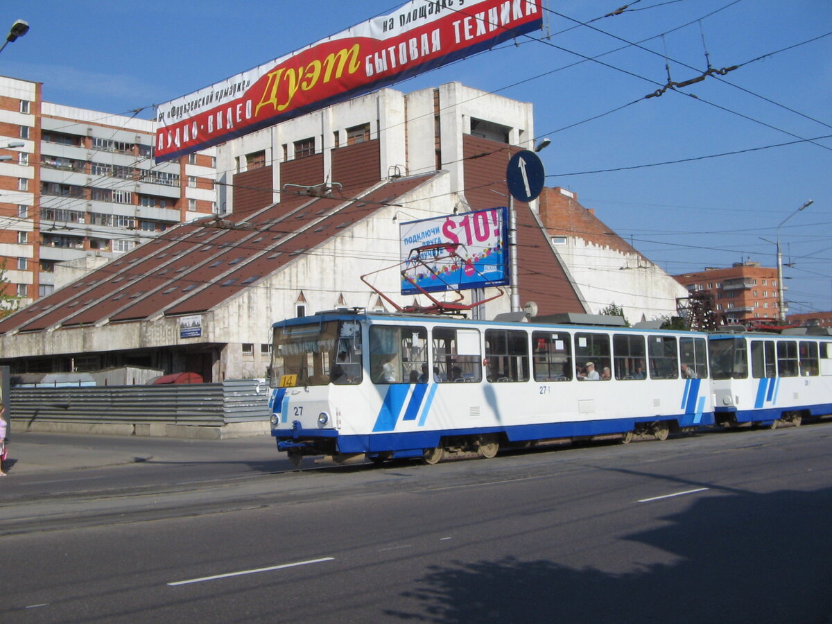 Вагон Т-6В5 в тульском бренде 2005 года