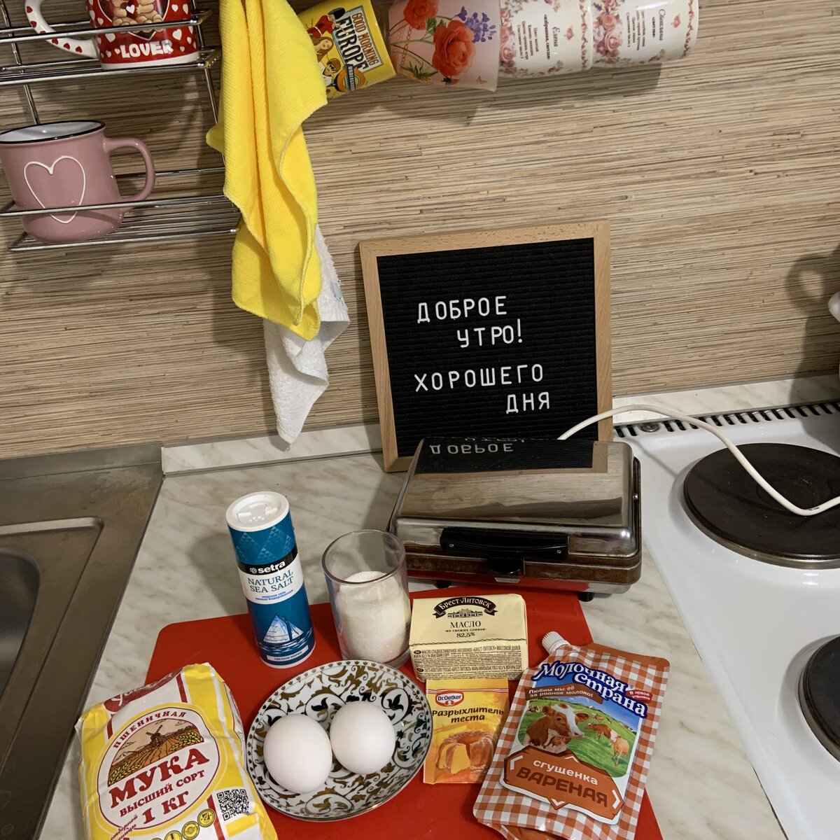 Рецепт очень простой. На фото орешница, которой пользуюсь сейчас.