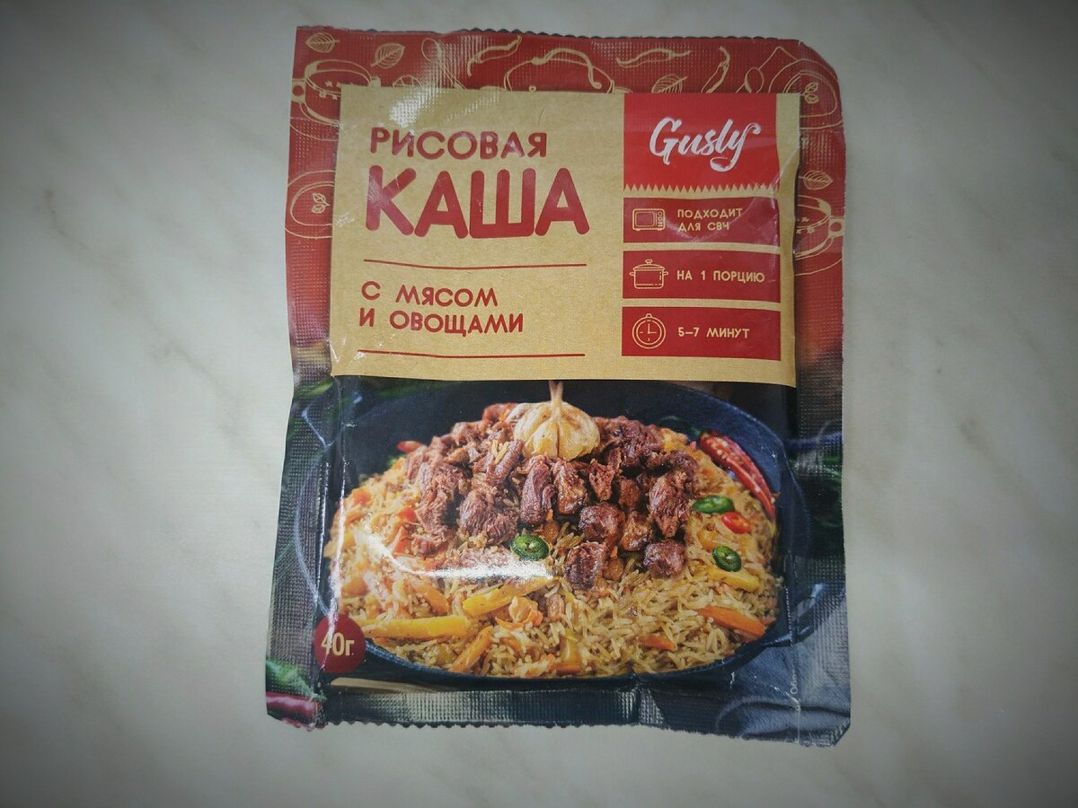 Каша быстрого приготовления