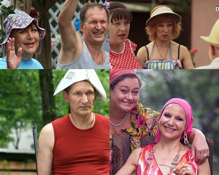 Герои сватов имена. Сваты 7 Иван. Сериал Сваты Марченко. 6 Кадров Иван Будько. Мария Будько Сваты.