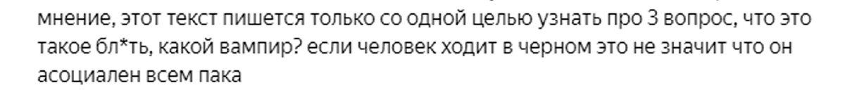 Деньги дают надежду квартиру