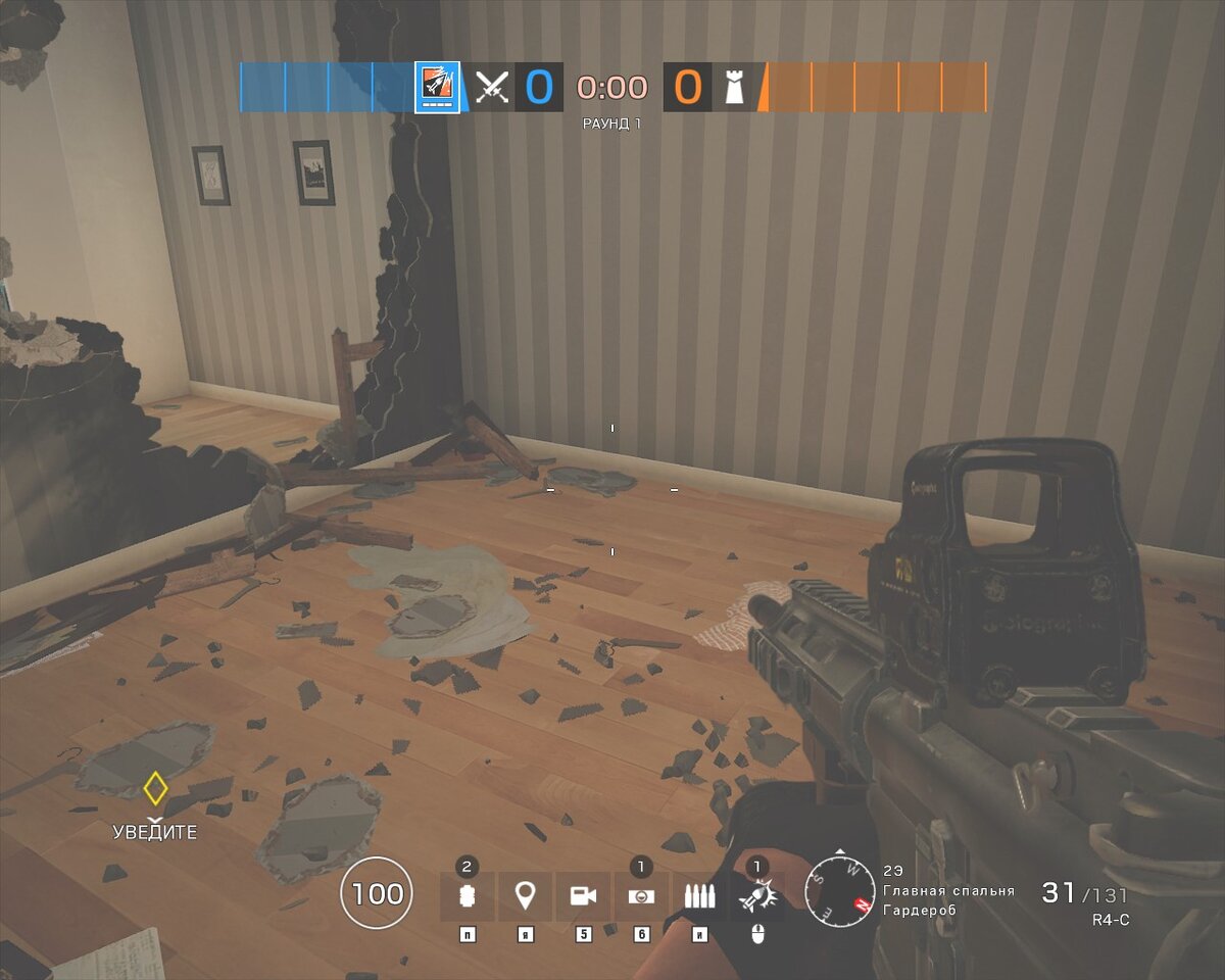 Вылетает rainbow six siege во время игры. Орегон Rainbow Six Siege. Rainbow Six Siege геймплей. Rainbow Six Siege укрепленная стена. Rainbow Six Siege doesn't start in Vulkan.