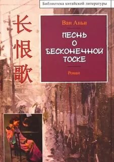 Фото Яндекс.Картинки