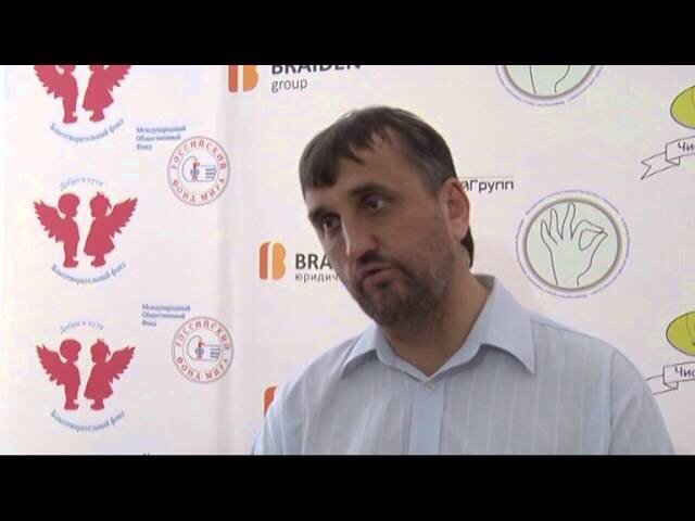 Степанов Роман Васильевич. Фото взято из открытых източников.