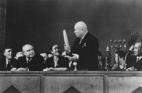 Я покажу вам кукурзкину мать! Источник фотографии: википедия