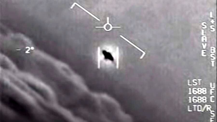 Скриншот видео, опубликованного Пентагоном. Личный фотоколлаж