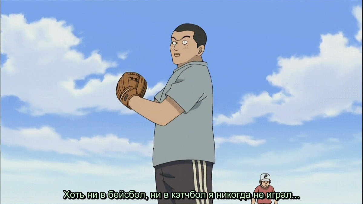 Видеофрагмент из аниме "Перекрёстная игра", 1 серия