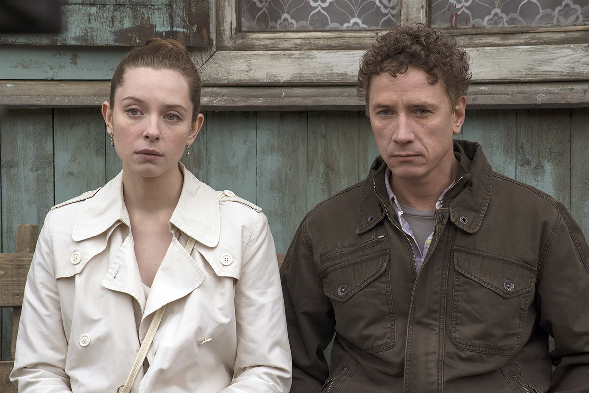 Татьяна Лялина и Александр Яценко "Ненастье"