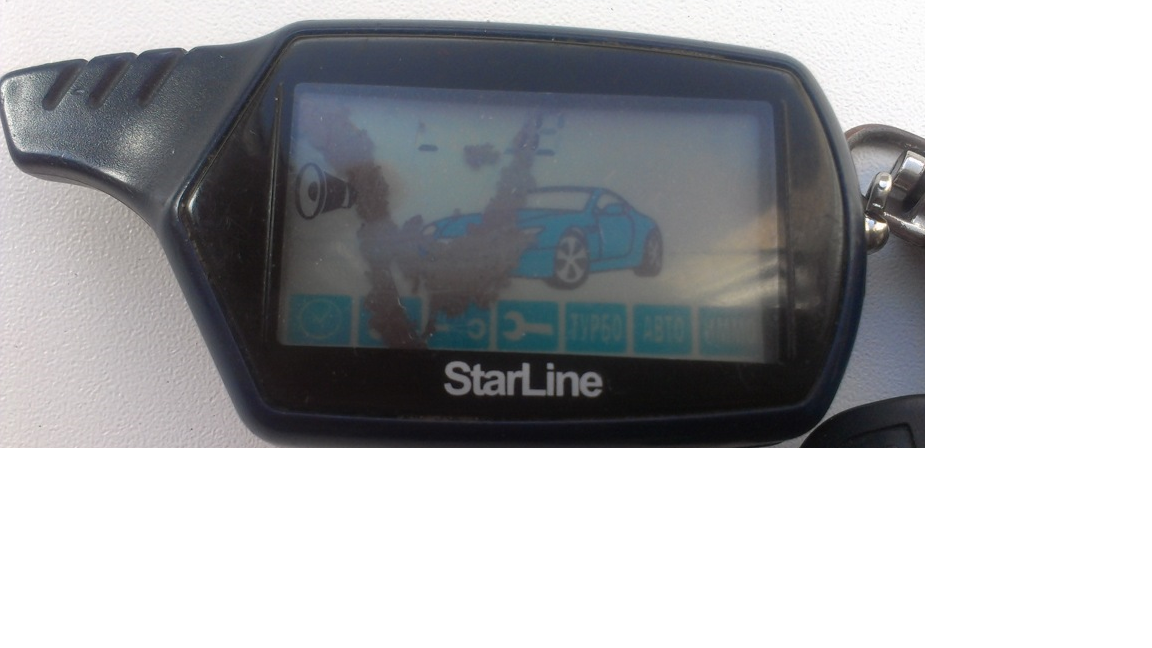 StarLine B9 Dialog