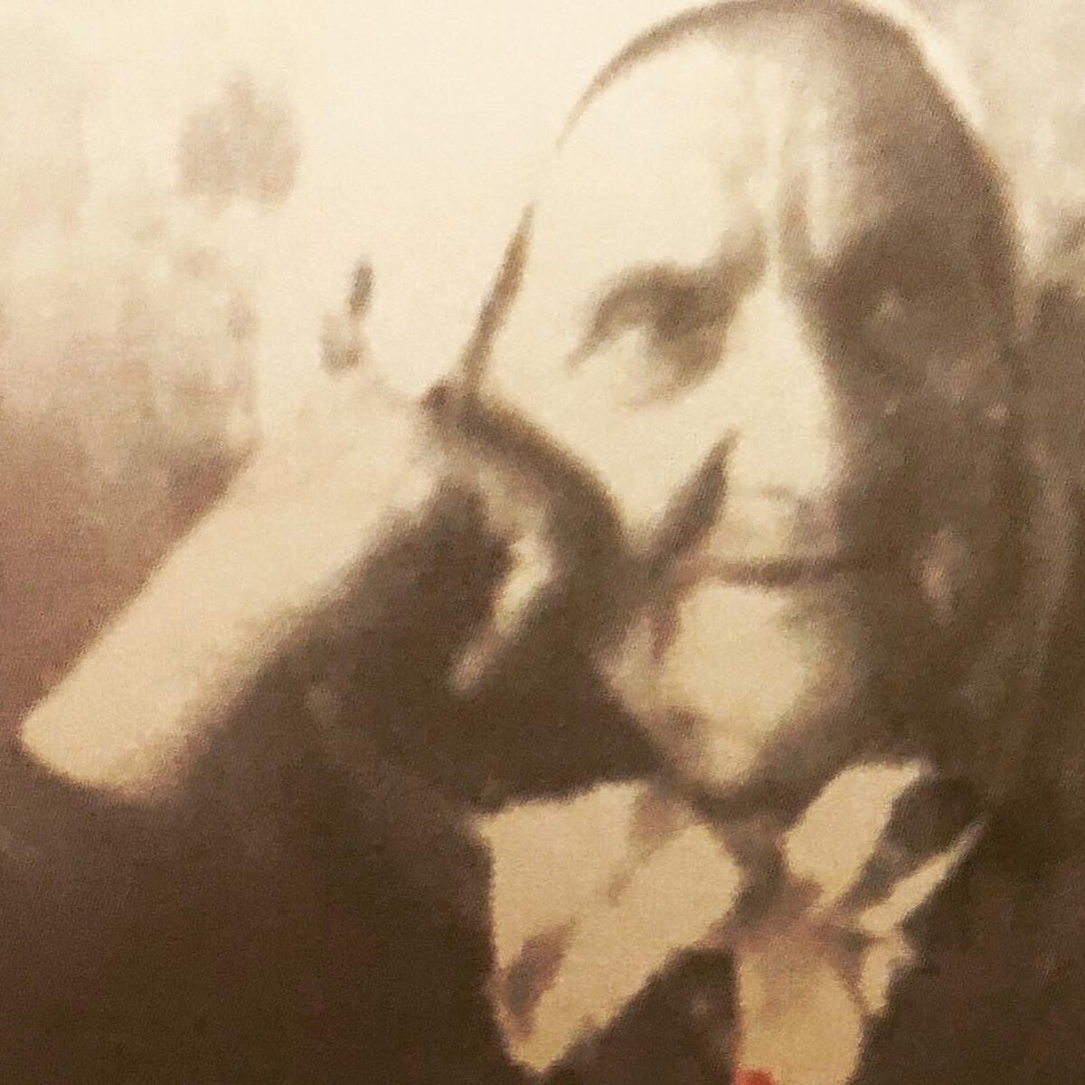 Фото: Мария Дмитриевна Башмакова