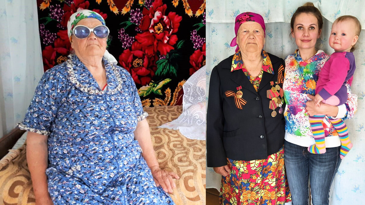 Бабушка и Я с Ярославой