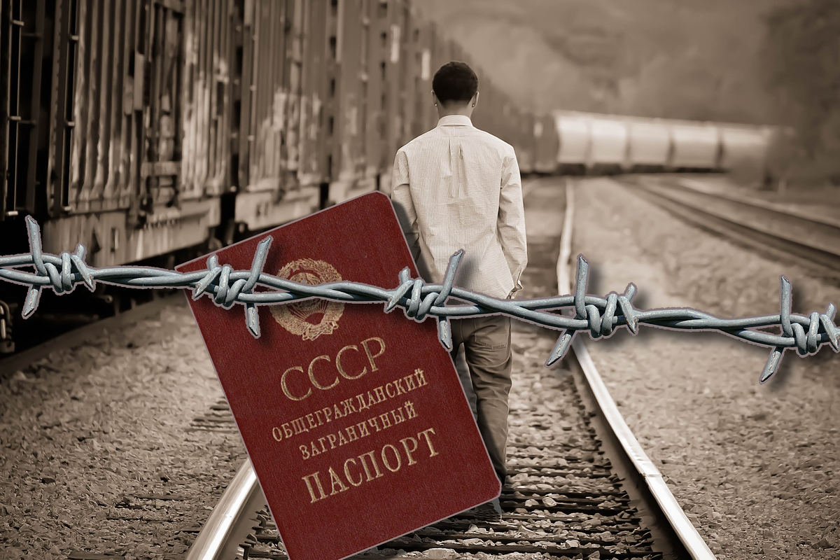 Переход границы.