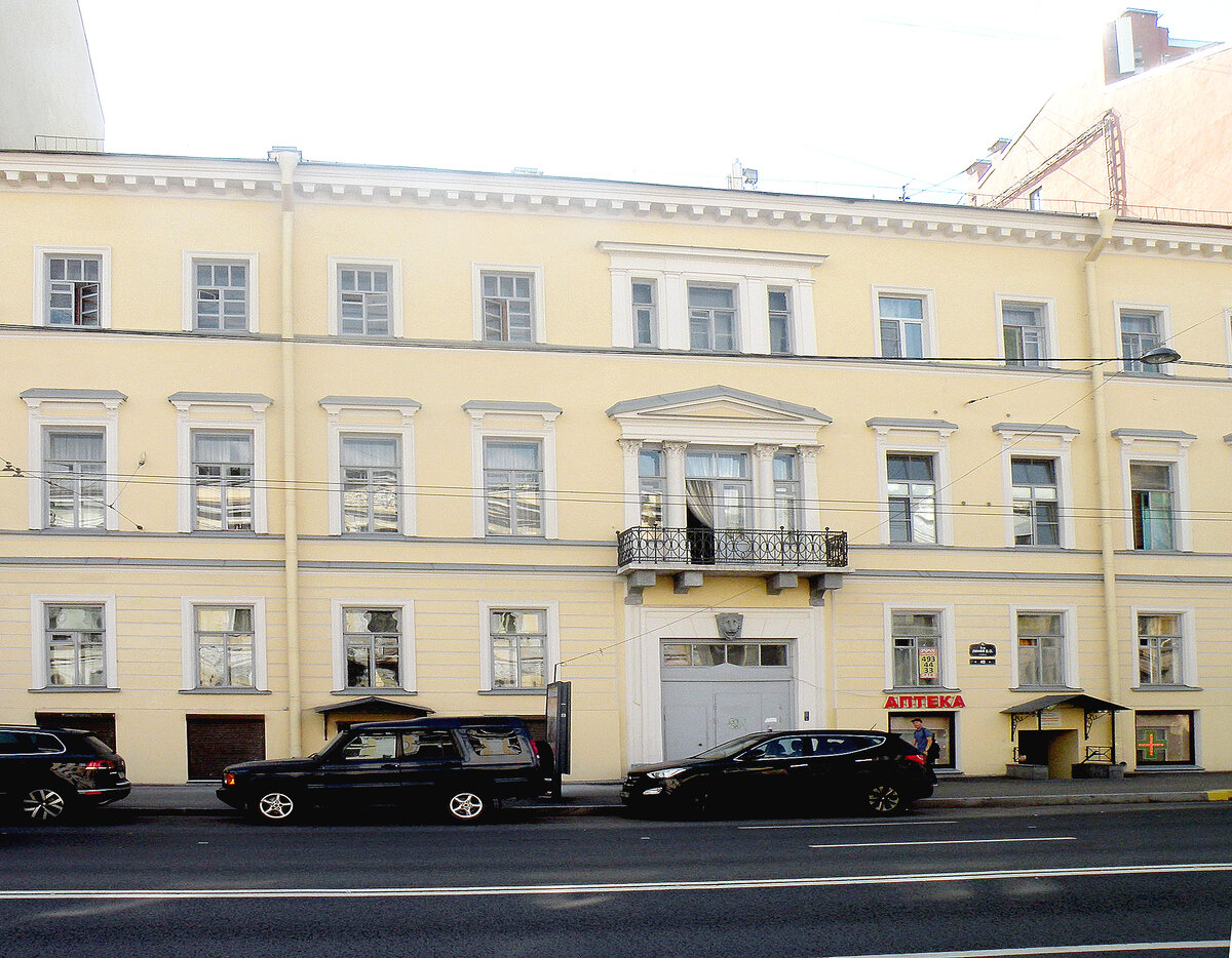 Дом адмиралов Грейгов.  Фотография  Баева К.Б.  