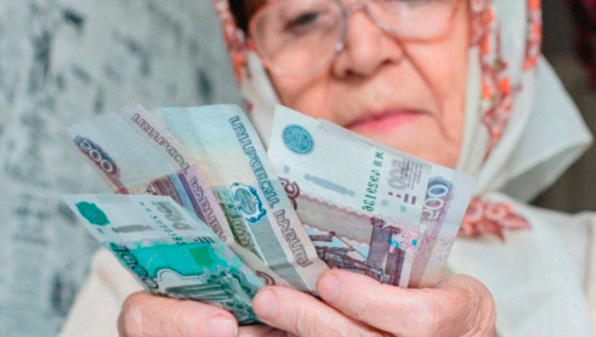 Средняя выплата соц.защиты составляет 2000 рублей.