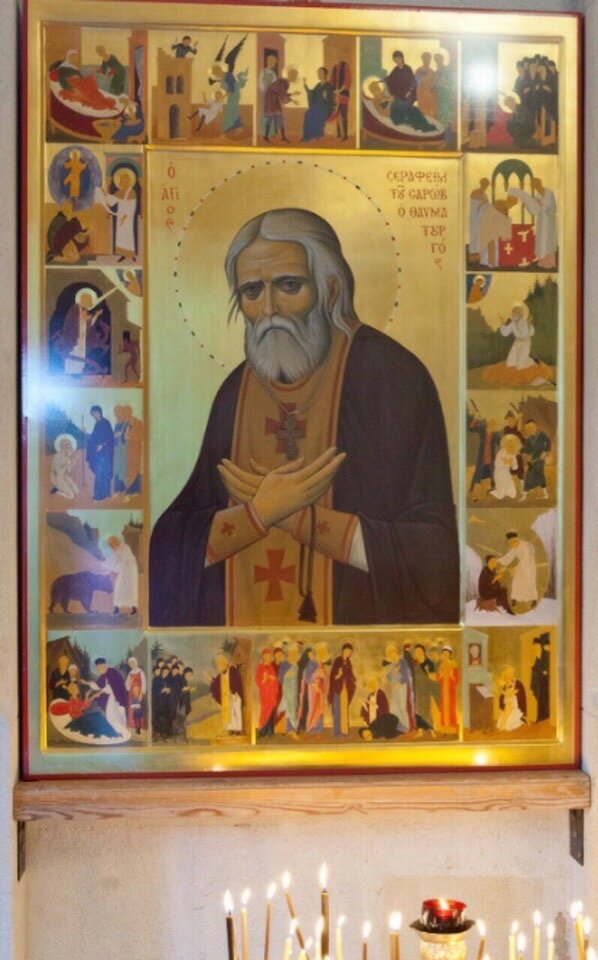 Кипрская икона Прп. Серафима Саровского с житием в скиту св.Серафима Саровского, который находится на Кипре
