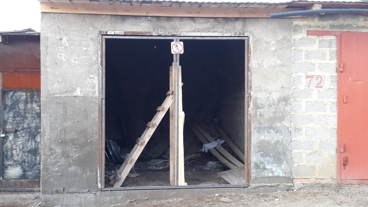 Полимерный пол для гаража. Перемычка гаражных ворот. Железобетонный гараж. Железобетонный гараж. Гараж самострой.