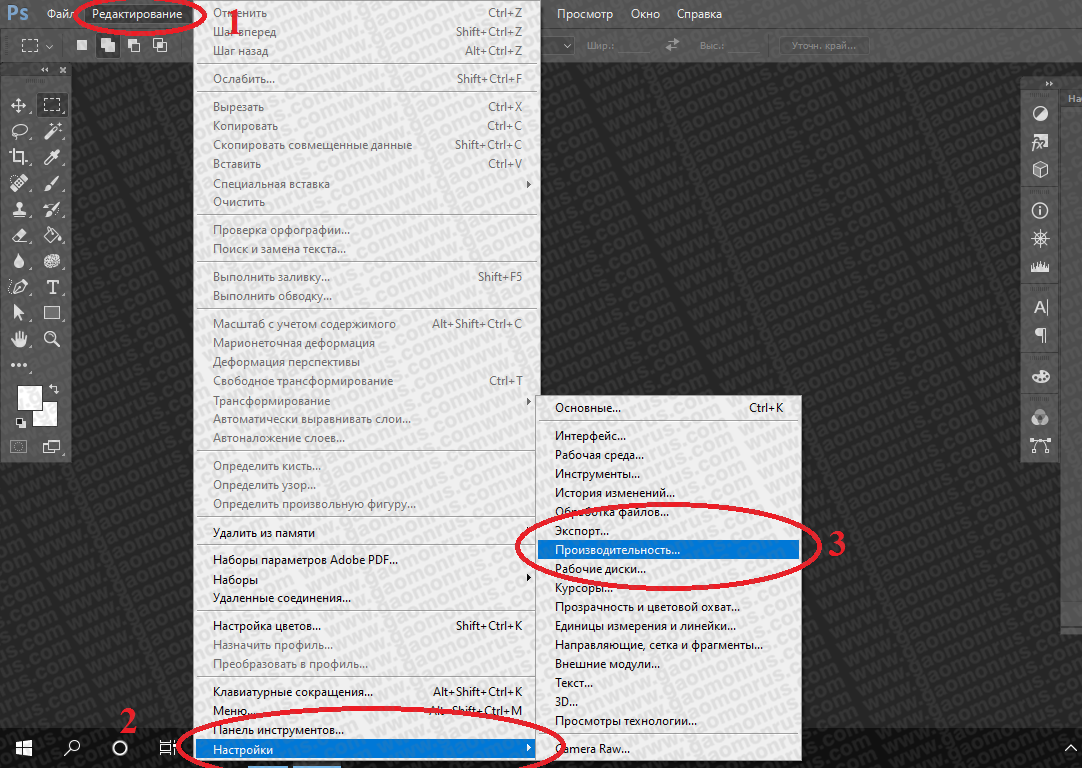 Что делать если при работе в Photoshop наблюдается задержка курсора. |  Gaomon R | Дзен