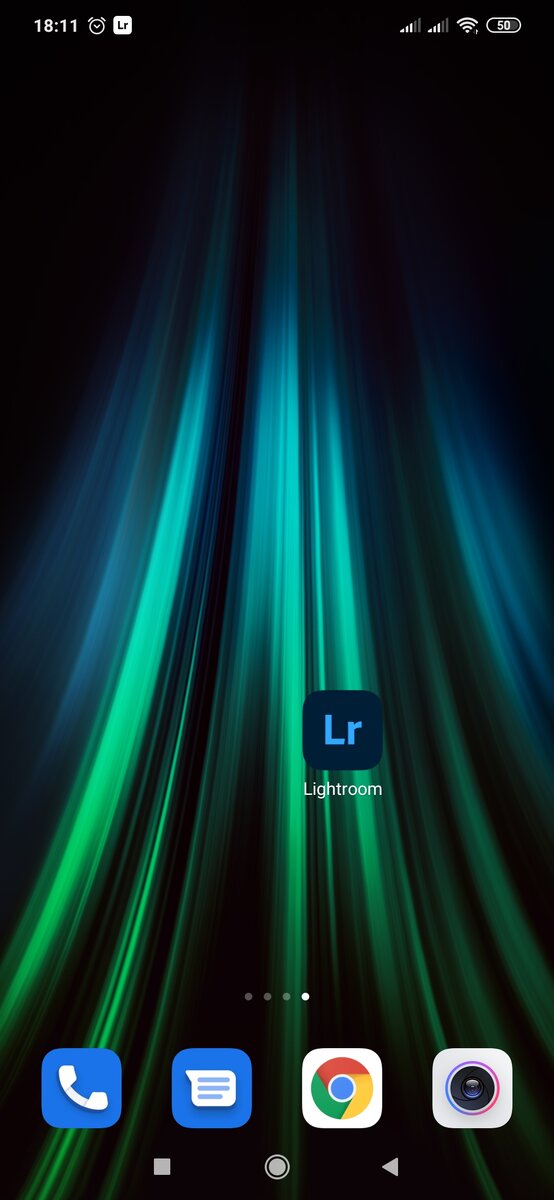 Так выглядит иконка Lightroom.