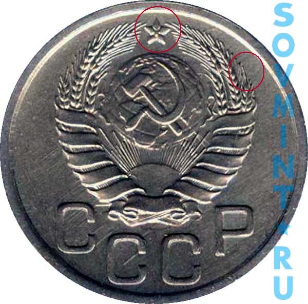 Фото взято с https://sovmint.ru/